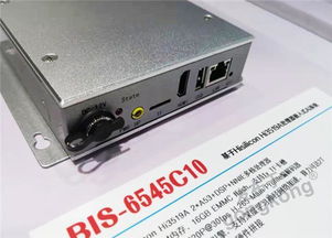 CIIF 2019九月上海 華北工控奏響工業自動化嵌入式計算機產品強音